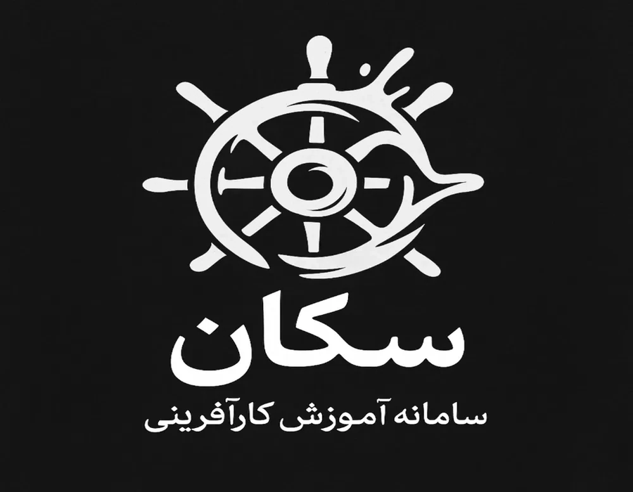 خبر فرصت طلایی: تخفیف ویژه سکان