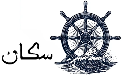 خبر مدارس تحت پوشش سکان